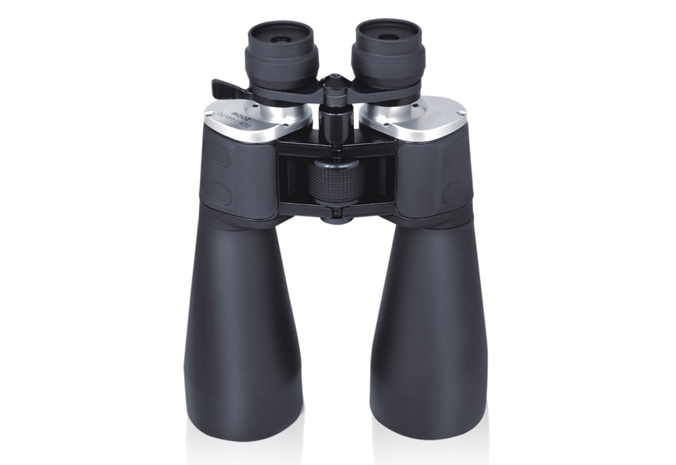 144X Ultrazoom Binoculars Sharper Image