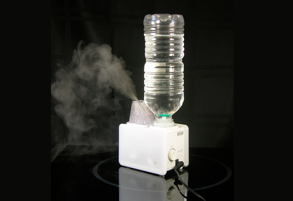 Travel Humidifier Sharper Image