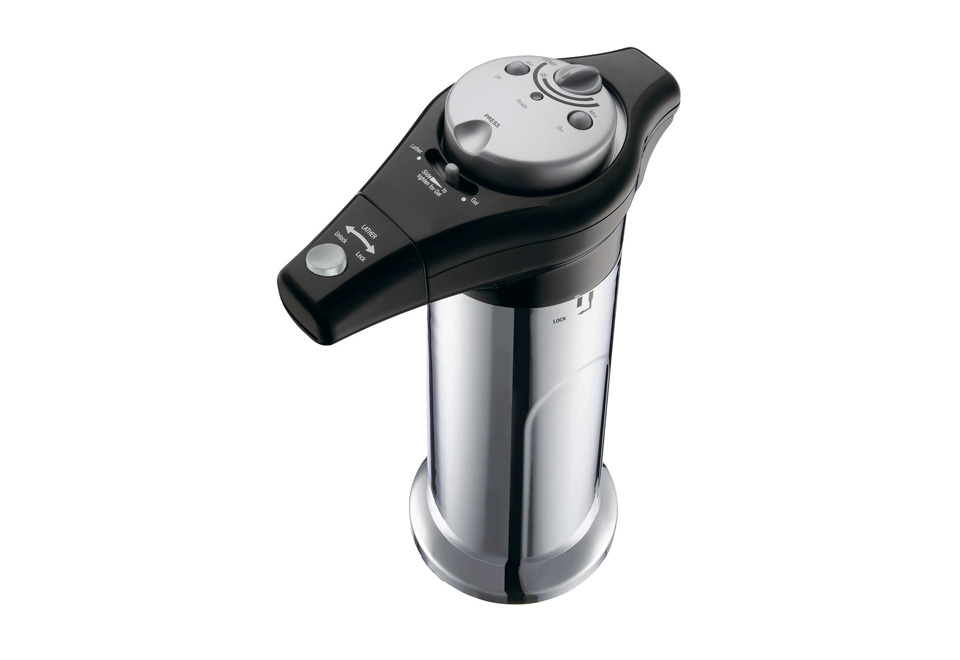 Heated Shaving Cream Dispenser Sharper Image