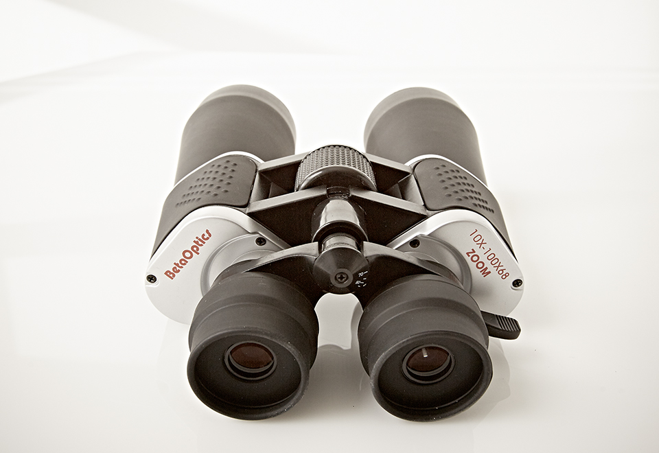 100X Ultrazoom Binoculars Sharper Image