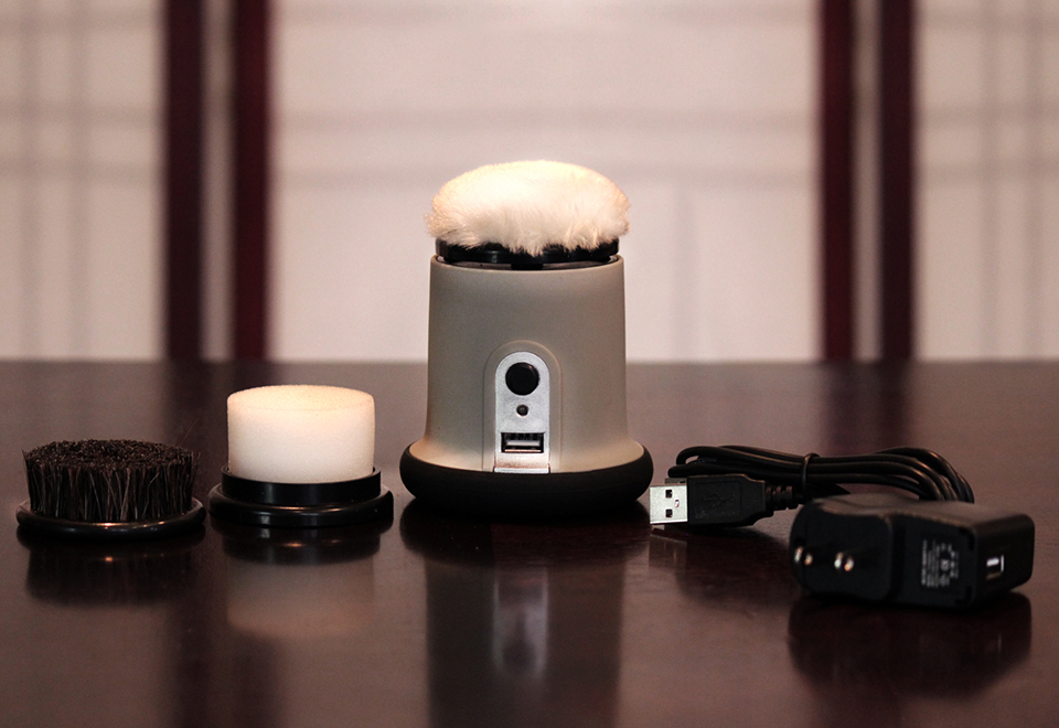 Cordless Rechargeable Shoe Polisher Sharper Image