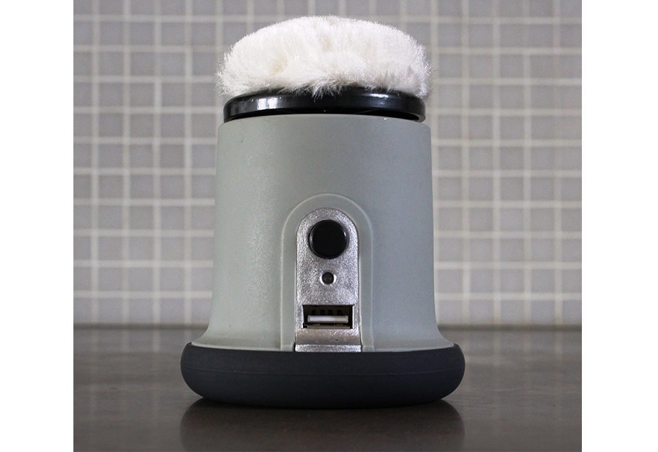 Cordless Rechargeable Shoe Polisher Sharper Image