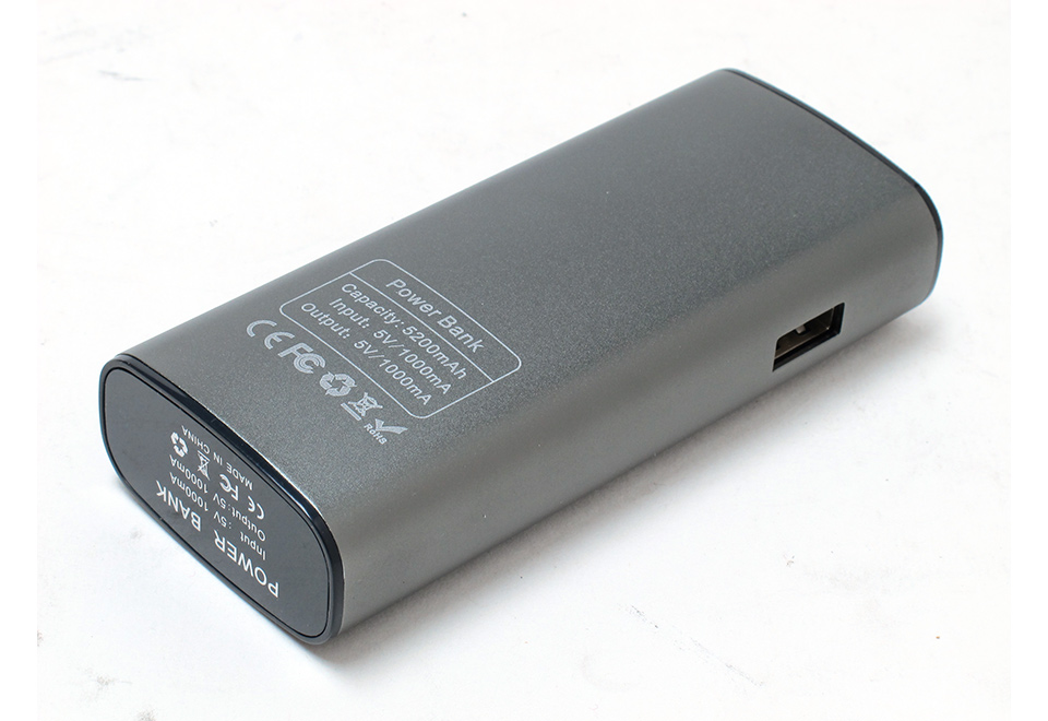 Smartphone Battery Backup Sharper Image