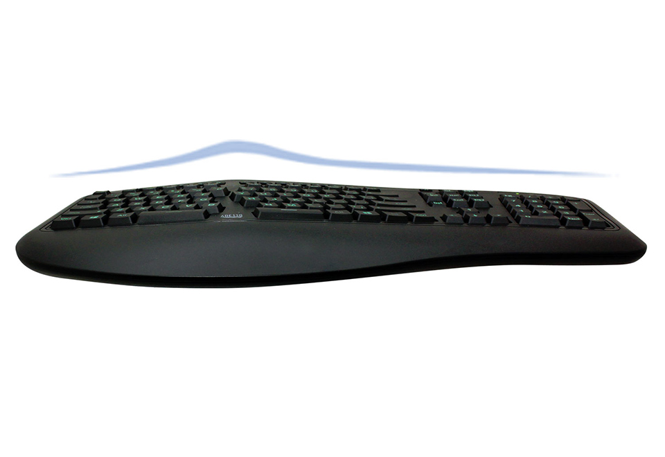 Ergonomic Backlit Gaming Keyboard Sharper Image