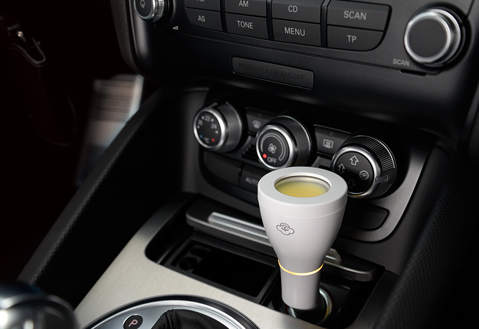 Car Aromatherapy Diffuser Sharper Image