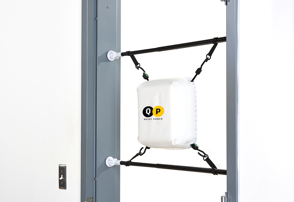 Quiet Punch At Home Portable Punching Bag Sharper Image
